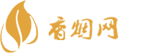 免税香烟正品购买